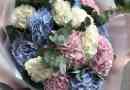 До кого і коли дають букет з гортензією