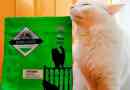 Savarra cat feed - плюси і мінуси