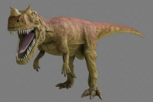 Ceratosavr або рогата ящірка