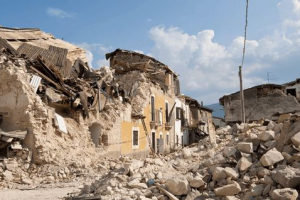 Що називається землетрусом? Визначення та характеристика Що називається землетрусом? Визначення та характеристика