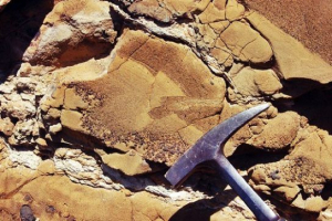 Що таке геологія Що таке геологія