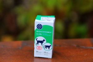 Flexoprofen для собак - в яких випадках призначаються? Flexoprofen для собак - в яких випадках призначаються?