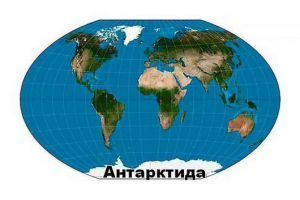 Де знаходиться антарктика на карті світу? Де знаходиться антарктика на карті світу?
