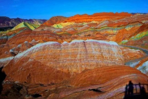 Геологія - земна наука Геологія - земна наука