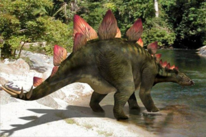 Гезрозавр Гезрозавр