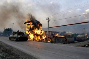 Екологічні проблеми війни Екологічні проблеми війни