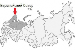 Які види природних ресурсів багаті на європейську північ? Які види природних ресурсів багаті на європейську північ?