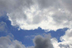 Яка середня вага хмара? Яка середня вага хмара?