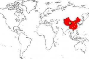 Який континент - країна китаю? Який континент - країна китаю?