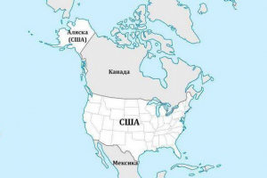 Який континент є країною сша? Який континент є країною сша?