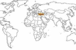Який континент є країною туреччини? Який континент є країною туреччини?