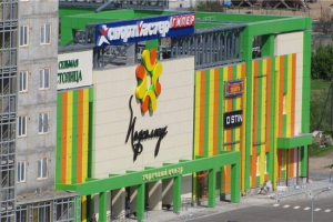 Нещасний шопінг коричневого ведмедя в торговій центрі хабаровського Нещасний шопінг коричневого ведмедя в торговій центрі хабаровського