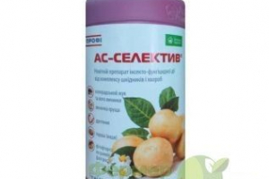 Препарати для захисту посадкового матеріалу Препарати для захисту посадкового матеріалу