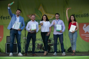 Заявки на премію eco best award! Заявки на премію eco best award!